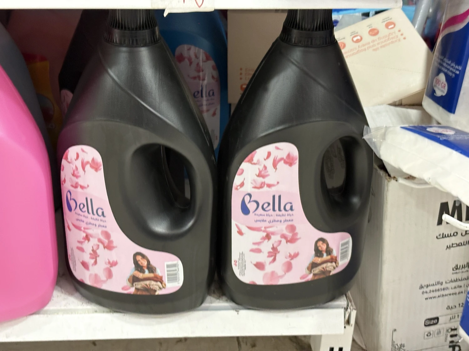 معطر ومطري ملابس Bella
