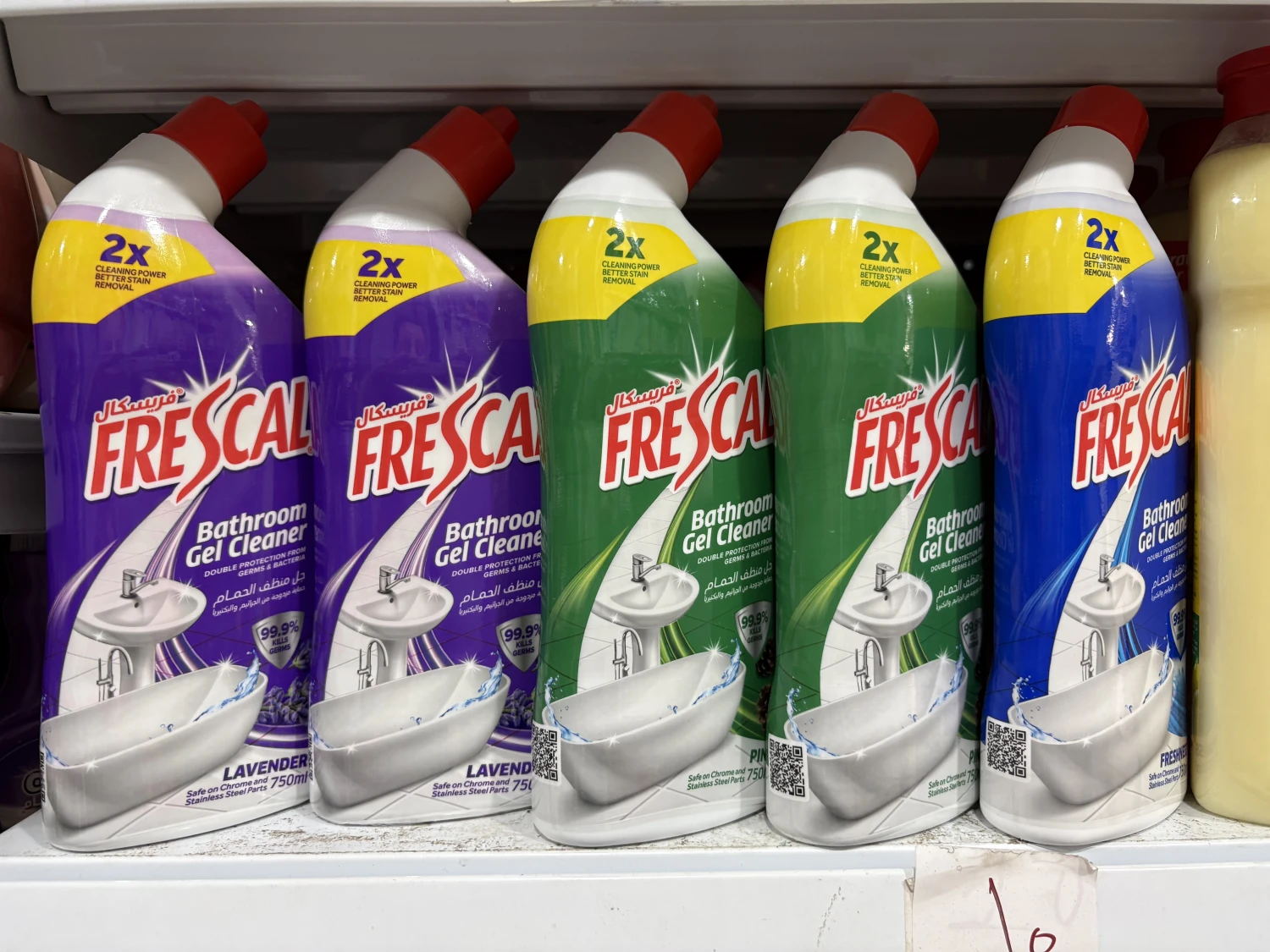 جل منظف حمام Frescal