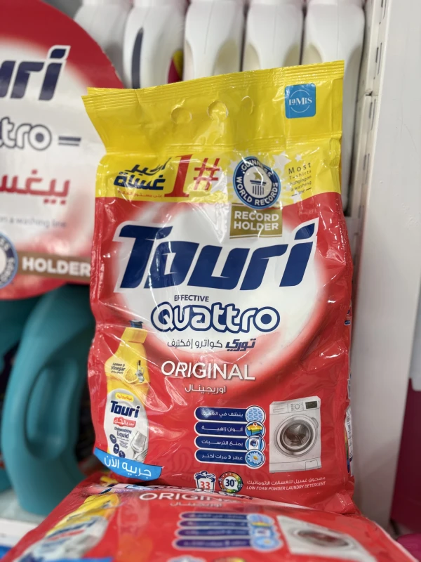 دواء غسيل Touri 2.5kg
