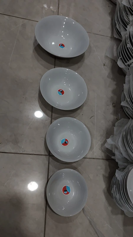سلطية ADC