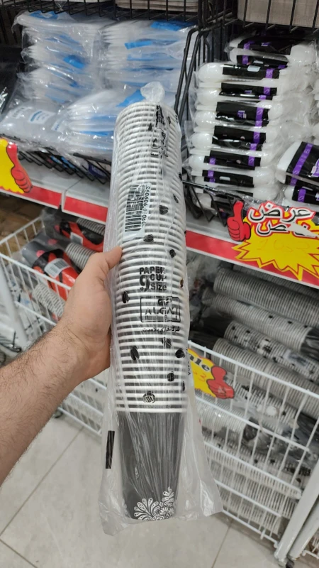 كاسات كرتون 9 Oz