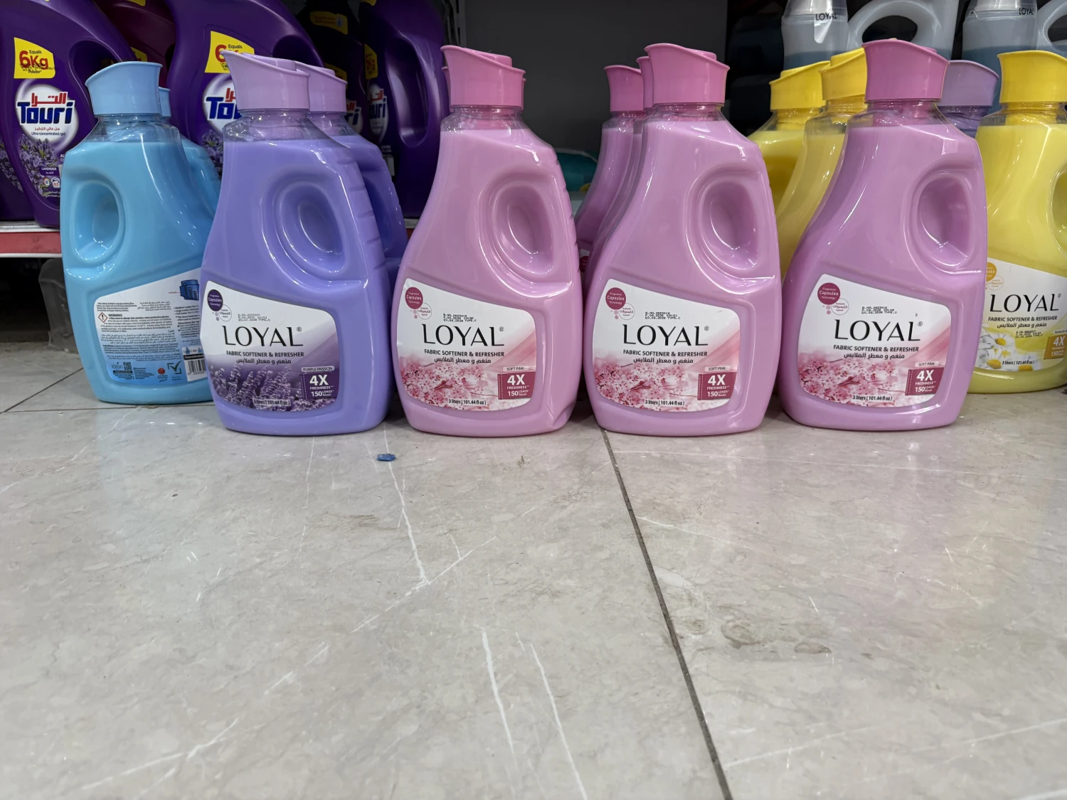معطر غسيل Loyal 3 litter