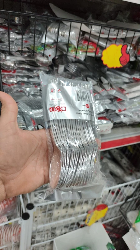 معالق بلاستيك فضي كبير