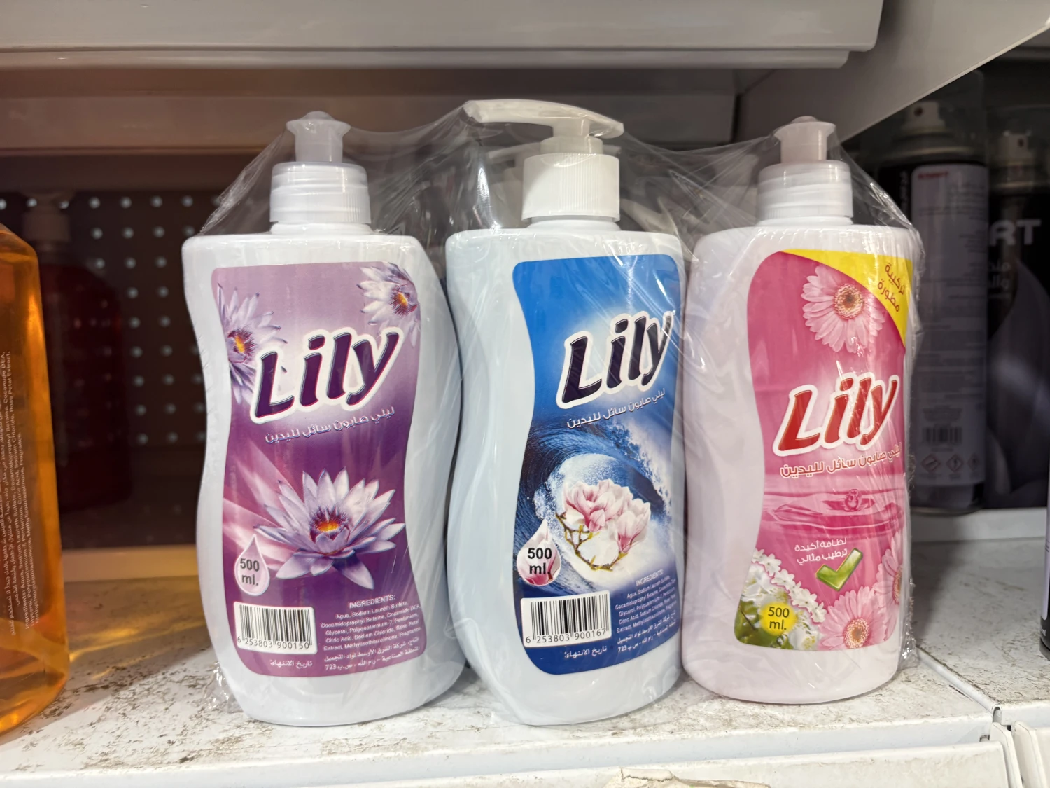 صابون إيدين Lily