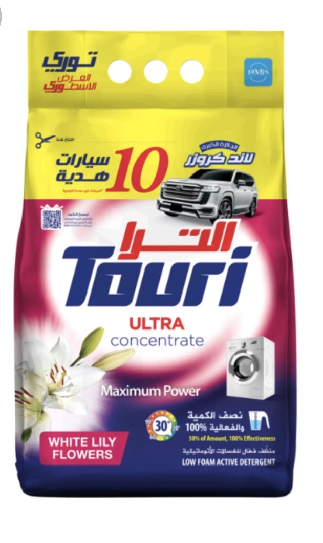دوا غسيل Touri