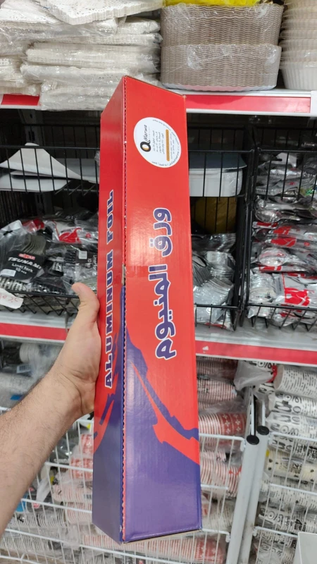 رول قصدير كبير