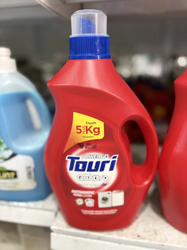 دوا غسيل Touri
