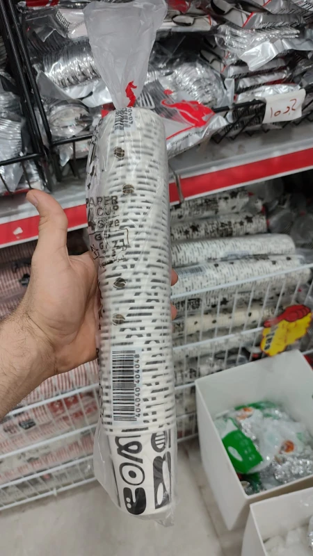 كاسات شاي كرتون