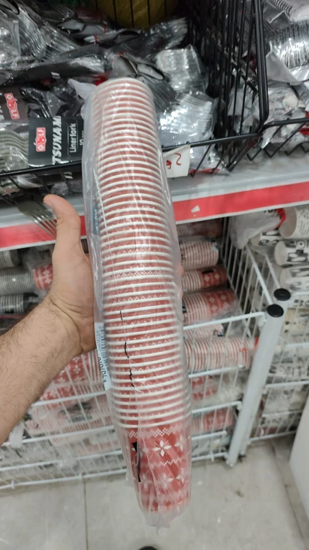 كاسات كرتون 7 Oz