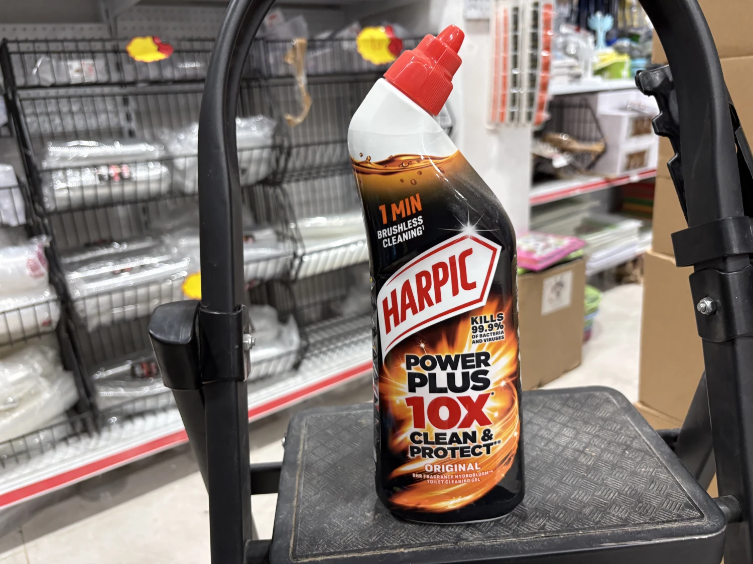 منظف مرحاض Harpic