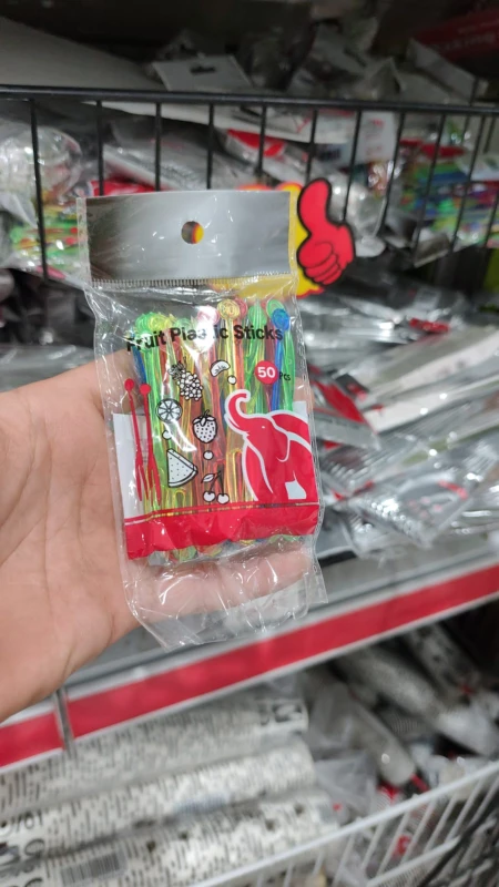 شوك فواكهة بلاستيكية