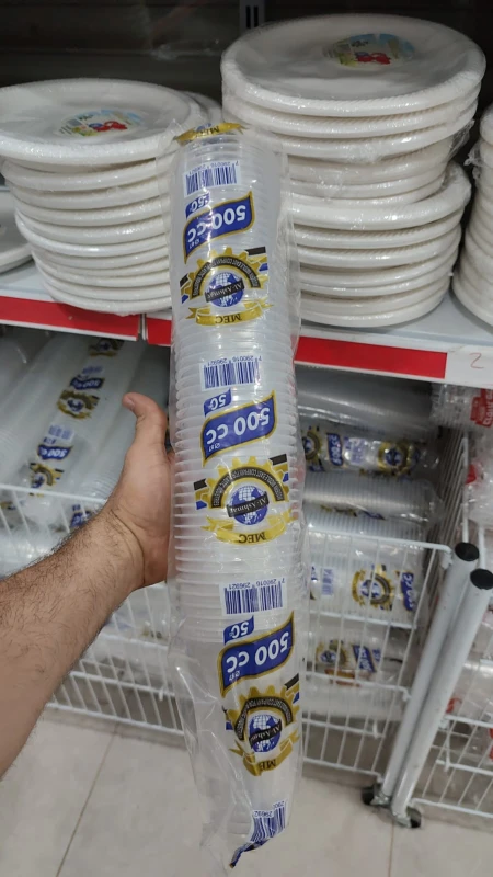 كاسات بلاستيك ٥٠٠ مل