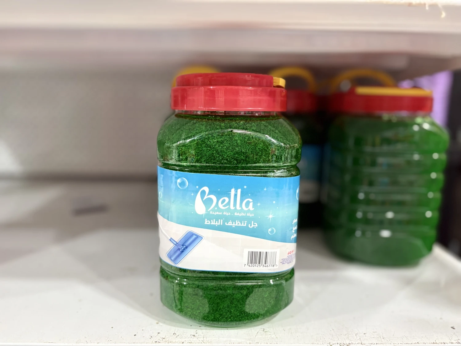 جل بلاط Bella