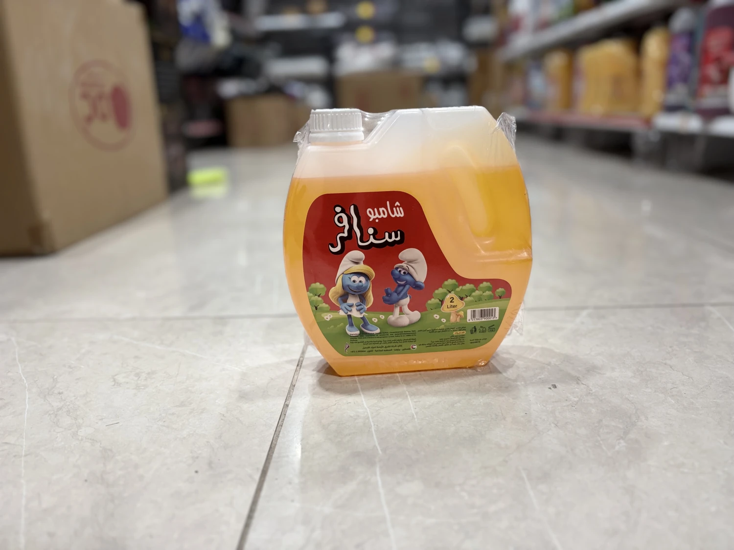 شامبو أطفال Lily 2litter