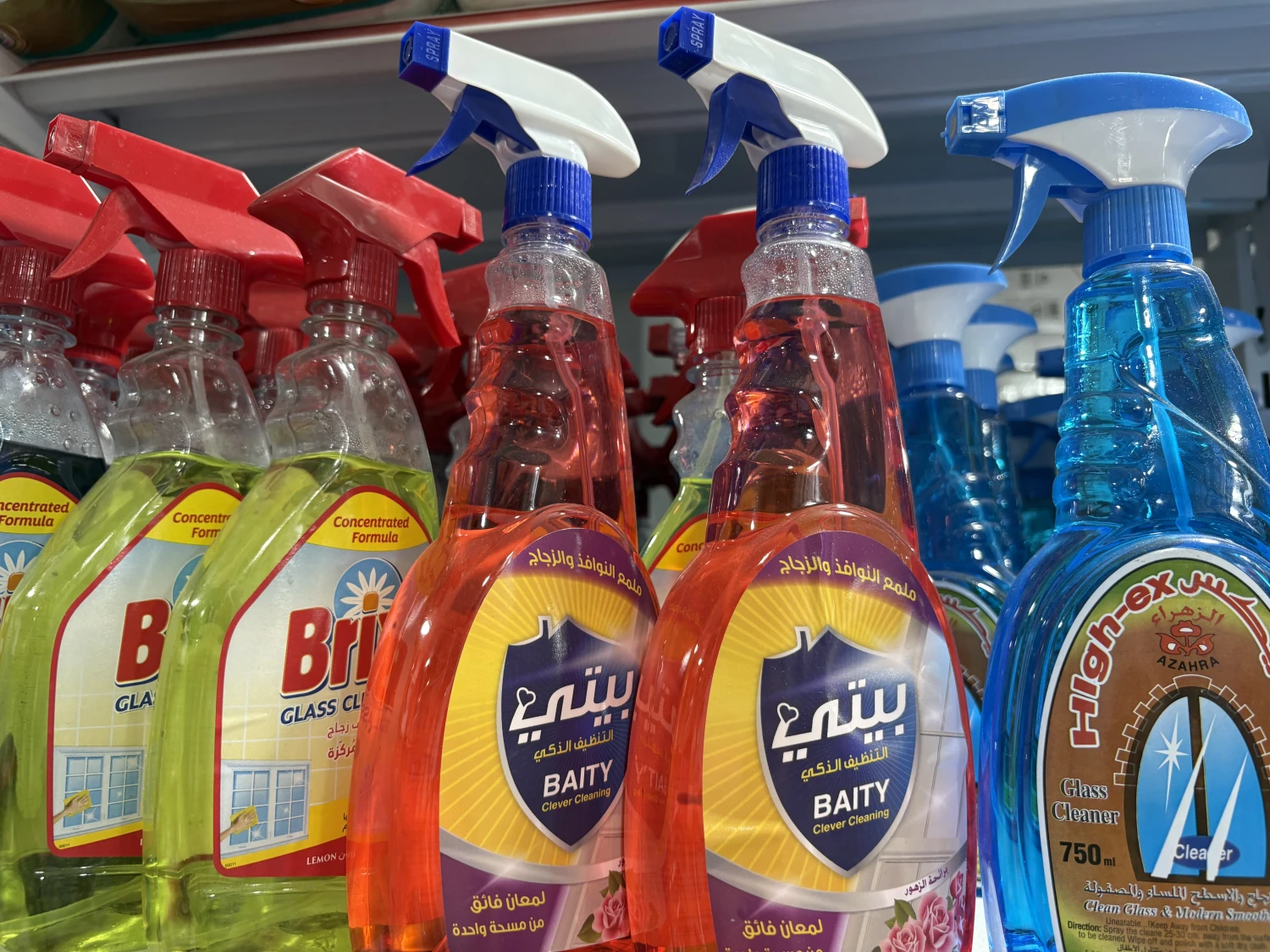 ملمع زجاج بيتي