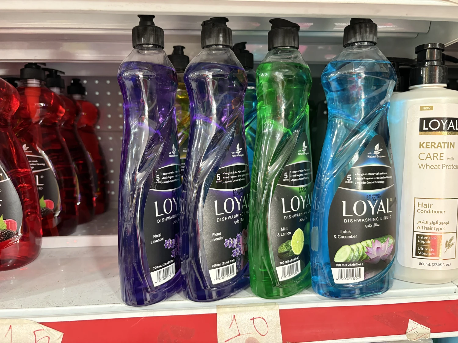 سائل جلي لتر  Loyal