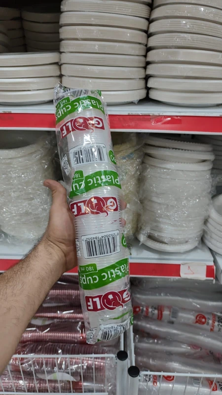 كاسات بلاستيك ١٨٠ ميل
