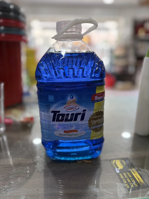 سائل جلي Touri كبير