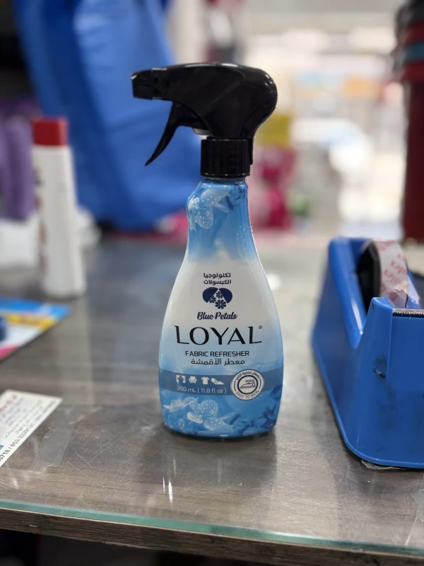 معطر اقمشة Loyal بالكبسولات
