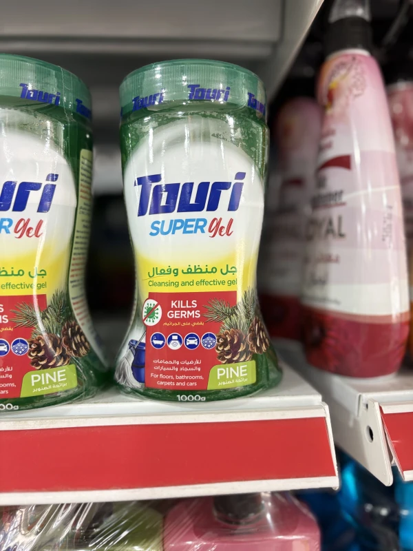 جل بلاط Touri