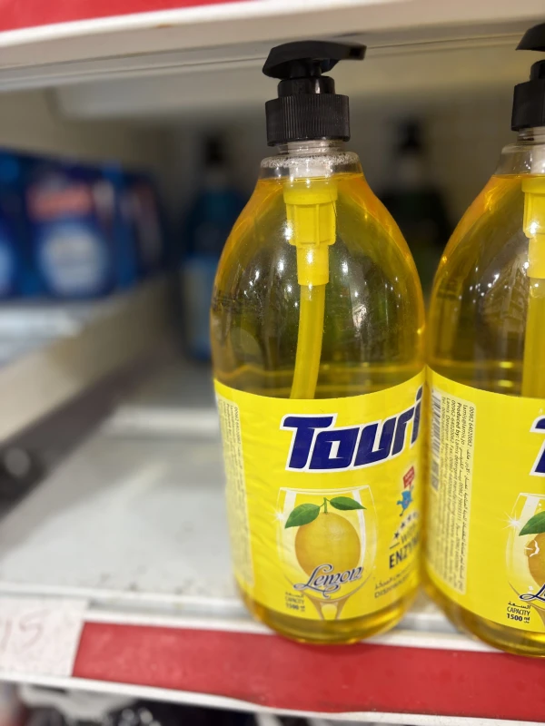 سائل جلي Touri صغير
