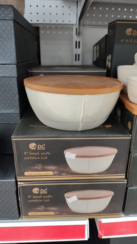 صحن مجور مع غطاء