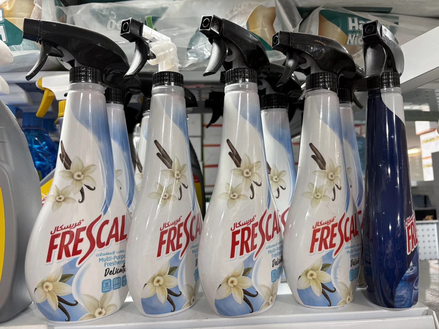 معطر جو Frescal