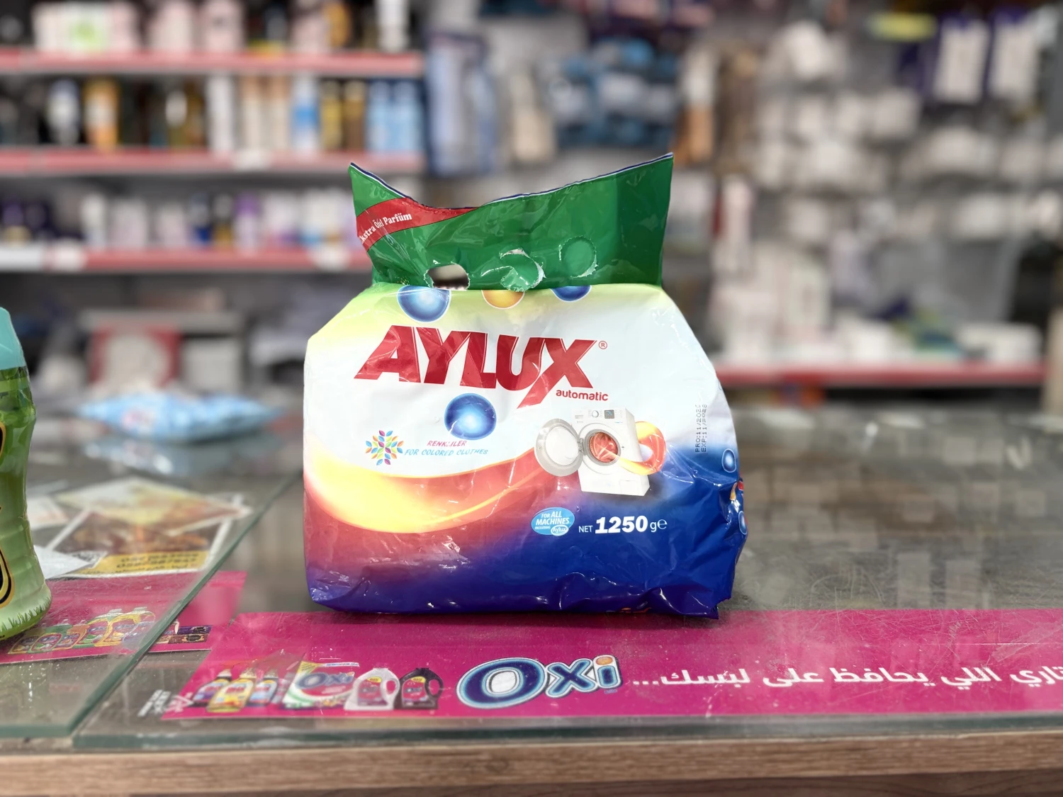 دوا غسيل ايلوكس