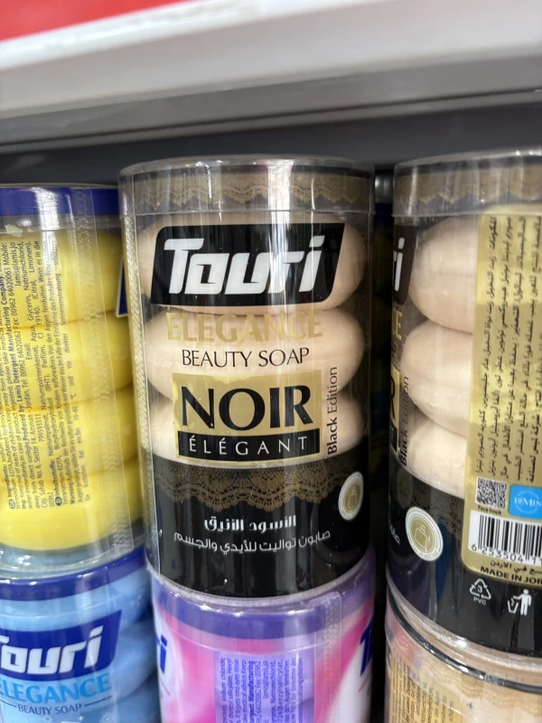 صابون يدين صلب Touri