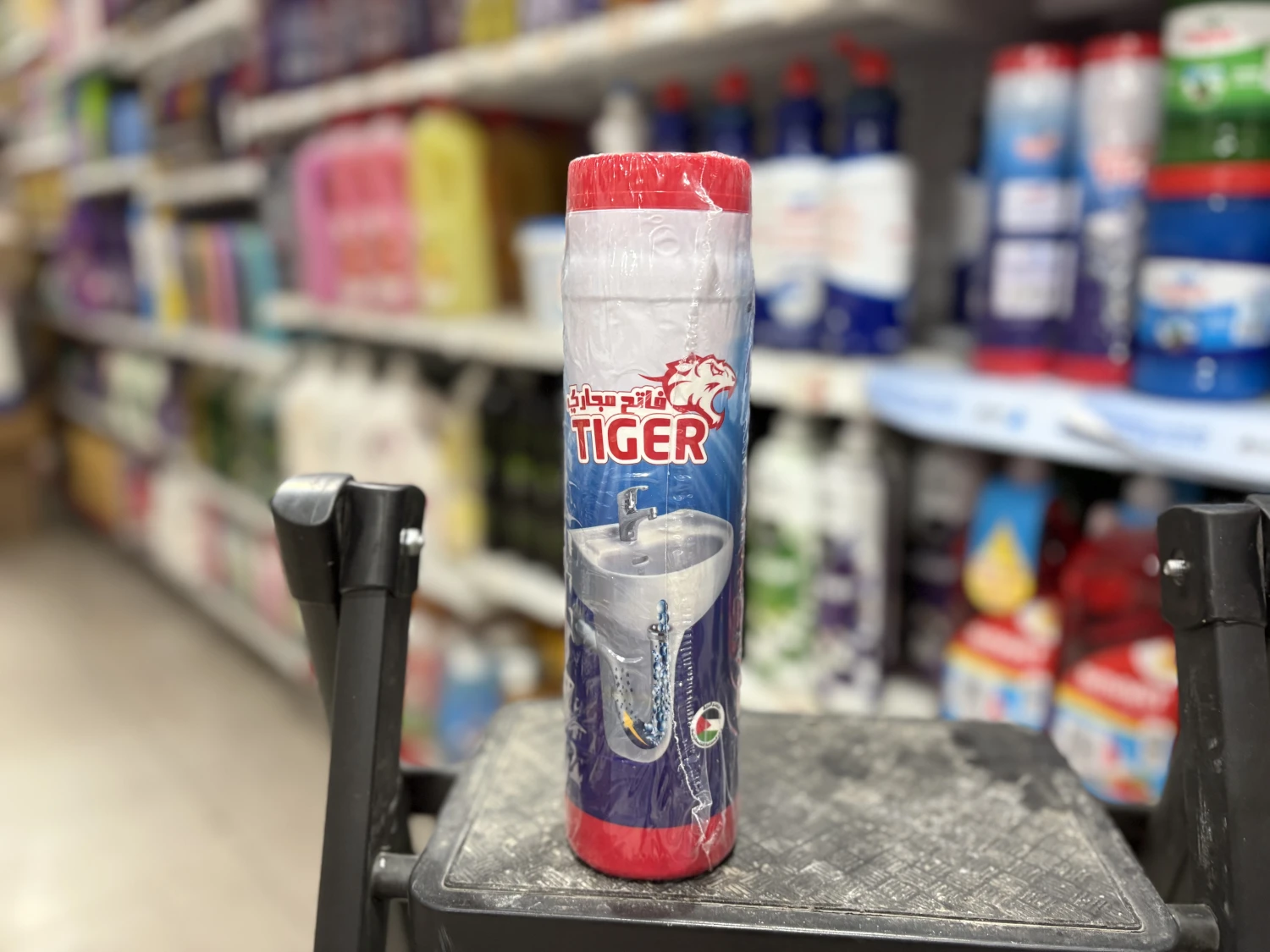 فاتح مجاري Tiger