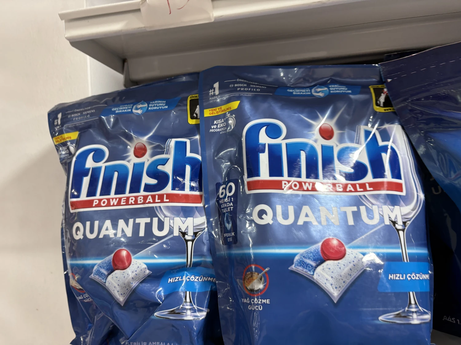 كبسولات جلاية Finish