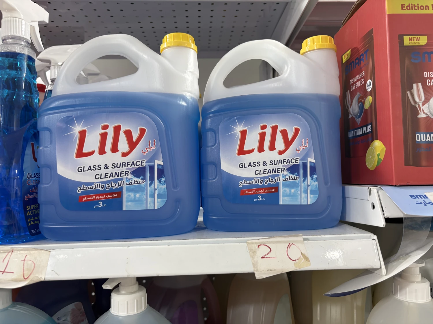 منظف الزجاج والأسطح Lily