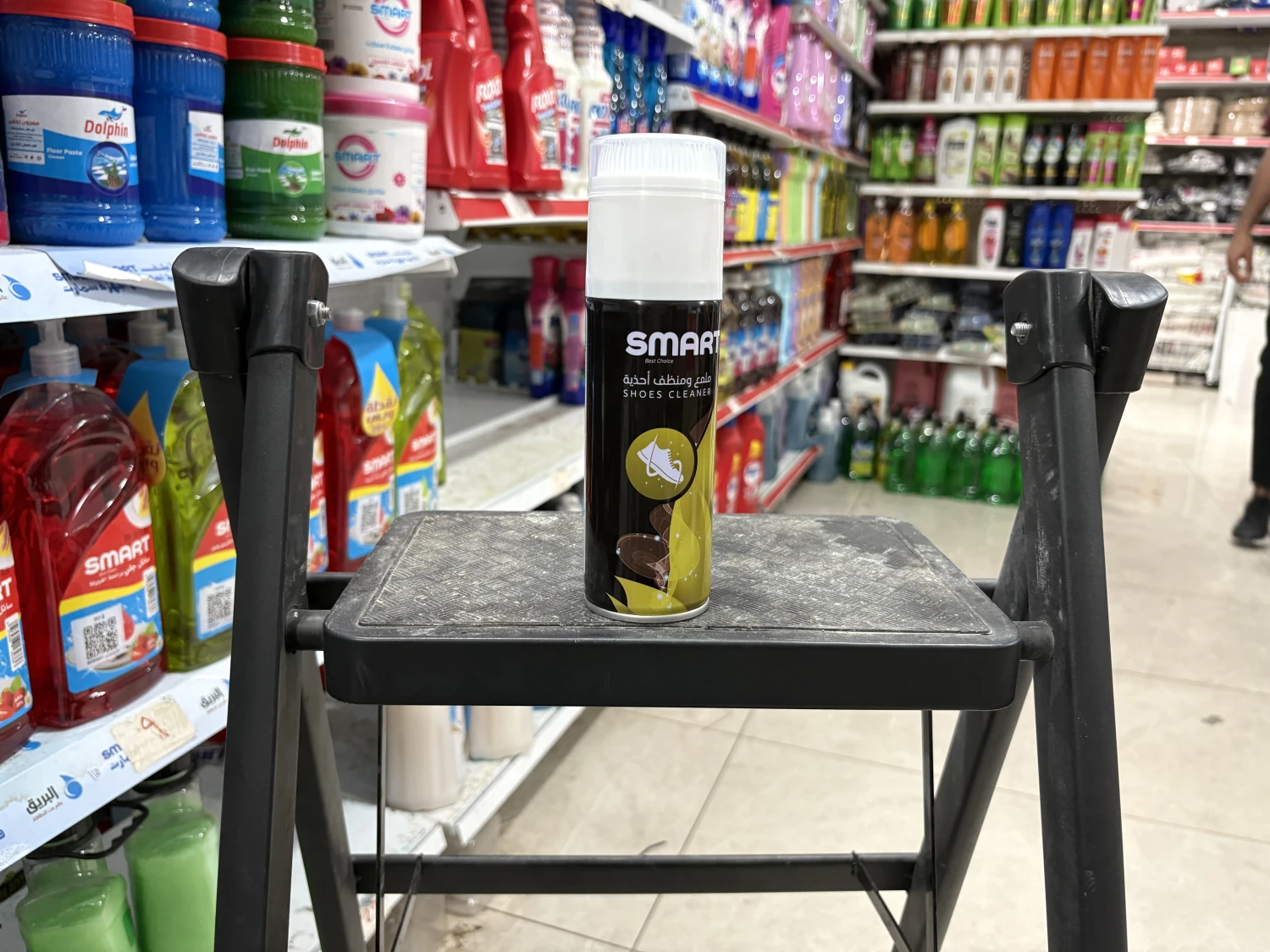 منظف وملمع الأحذية Smart